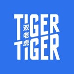 Tiger Tiger